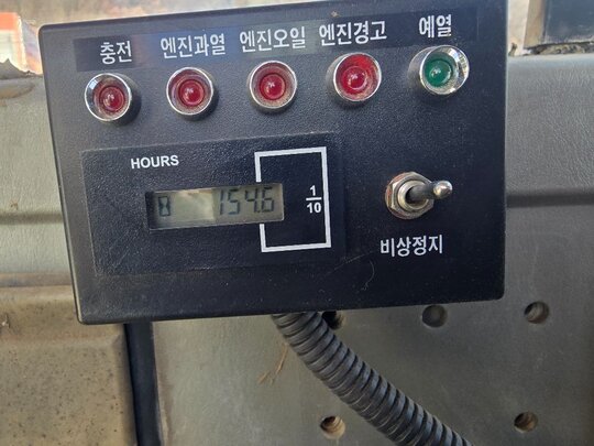 현대 굴삭기 R555-7K (5.5톤) 앞좌측면