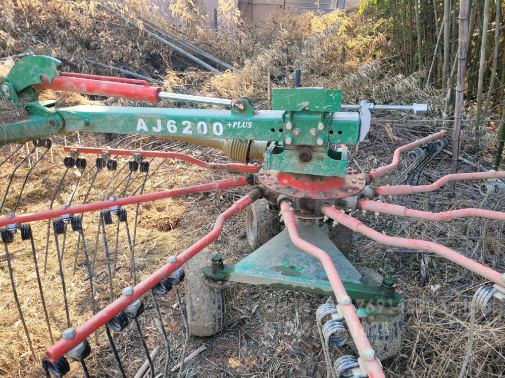 LS Rake 레이크  뒤우측면