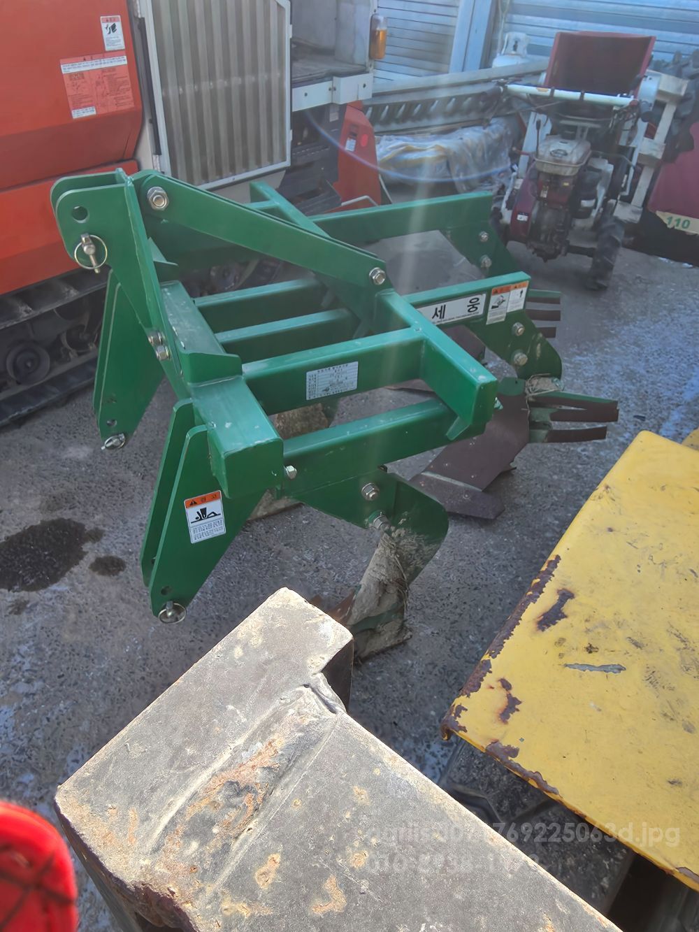  Plow 쟁기  뒤우측면