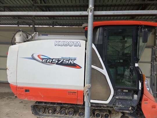 Kubota Combine Harvester ER595KQ (5Rows) 앞좌측면