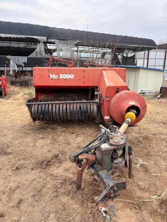 Rectangle Baler Star mr2000  앞좌측면