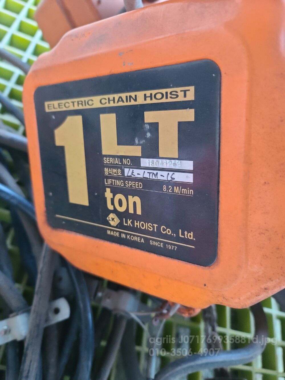 호이스트 호이스트 호이스트 뒤우측면