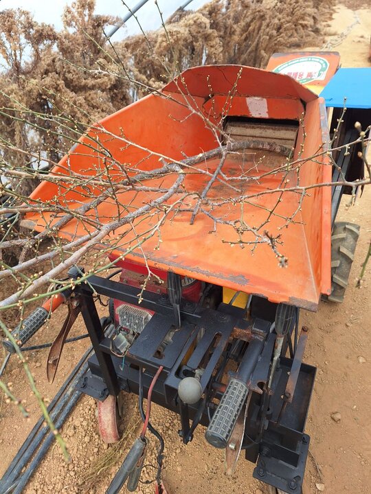  파쇄기 금성가지  앞좌측면