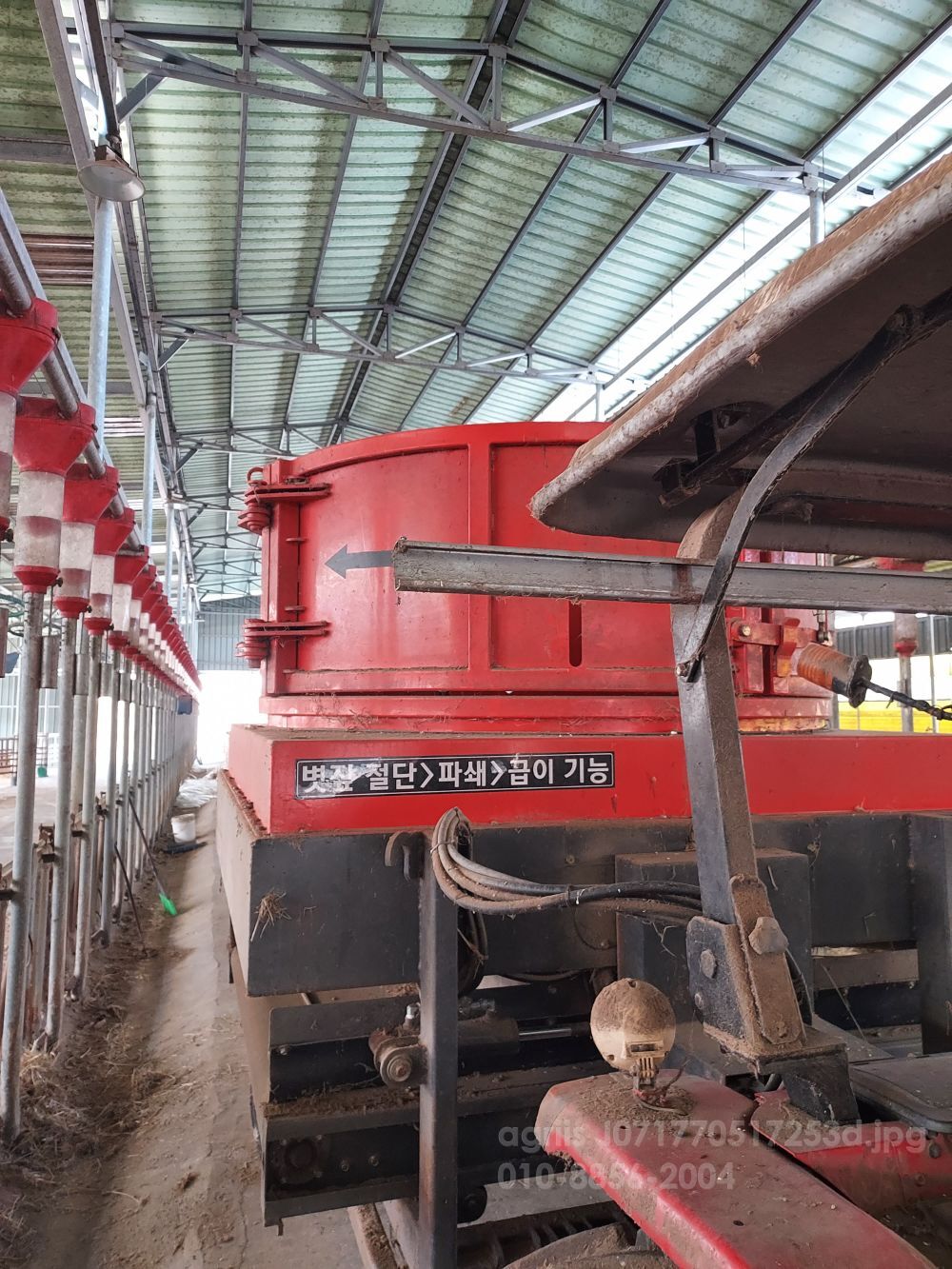  Bale Cutter C460  뒤우측면