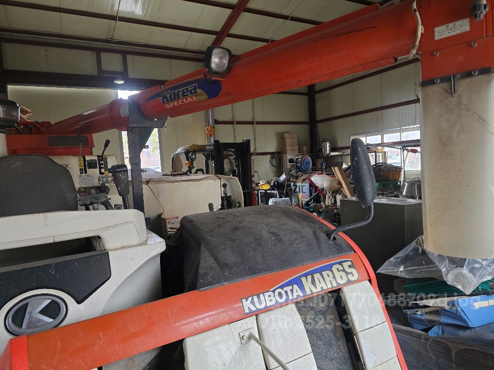 Kubota Combine Harvester KAR65 (4Rows) 뒤우측면