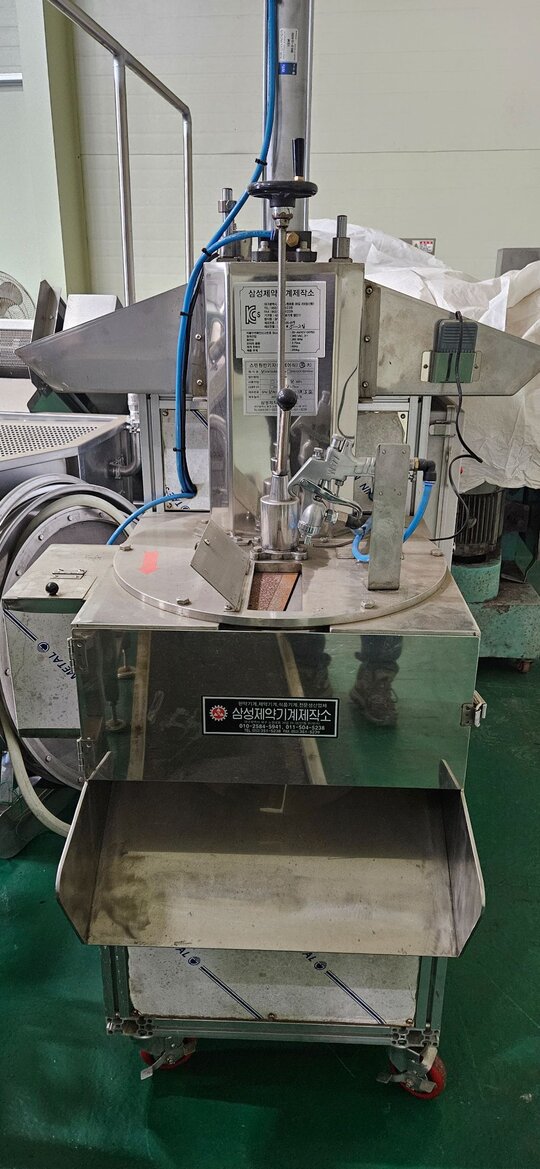 삼성제약기계 에어원반기대형 200KG 앞좌측면