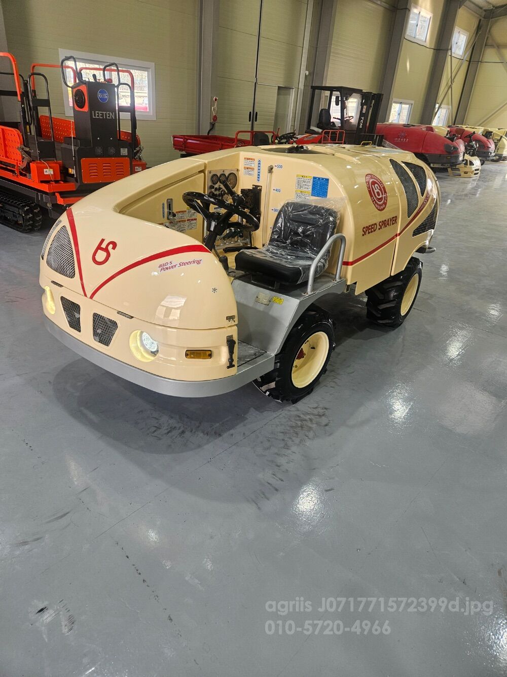 한성티엔아이SS기  SS기 (운반차겸용)판매합니다 뒤우측면