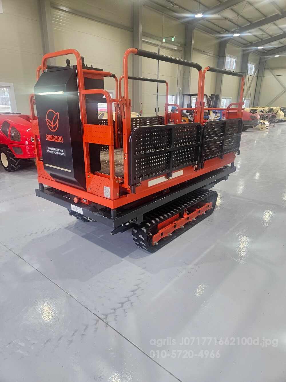  성부 고소작업차(SB-7500) 판매합니다 (SB-7500) 판매합니다  뒤우측면