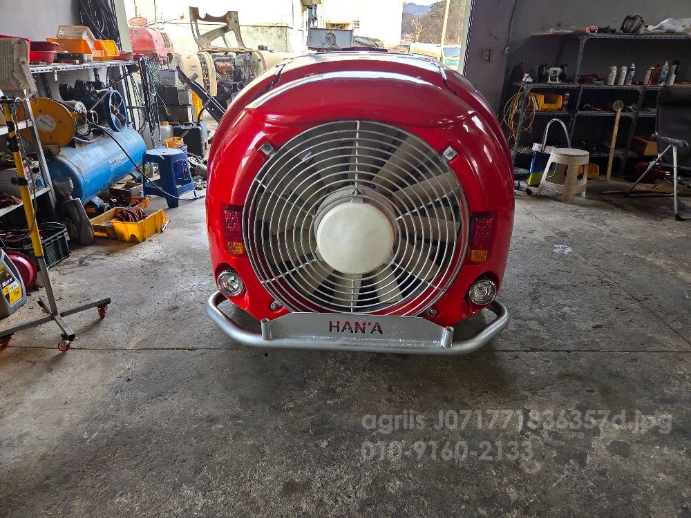 한아SS기 운반차겸용600리터 SS기 한아ss기운반차겸용600리터 뒤우측면