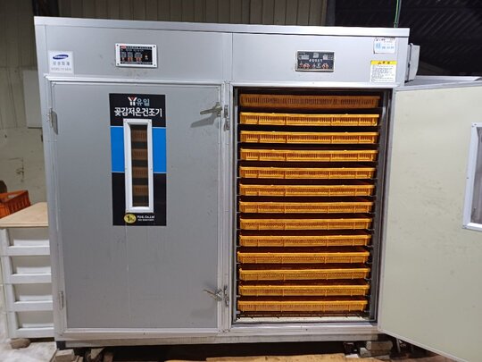 유일 건조기 OB 앞좌측면