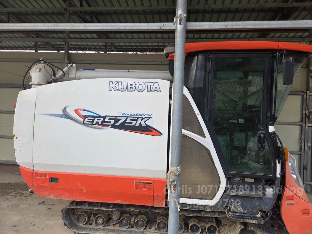 Kubota Combine Harvester ER575K (5Rows) 뒤우측면
