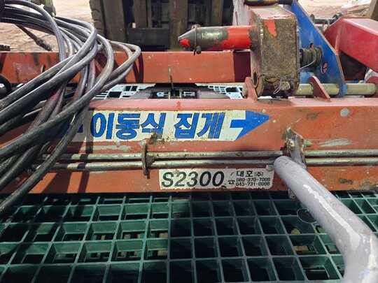 대호 대호 여프로집게  S2300 앞좌측면