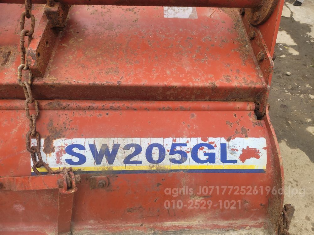 성우정기 로타리 Sw205 (경폭205cm) 뒤우측면