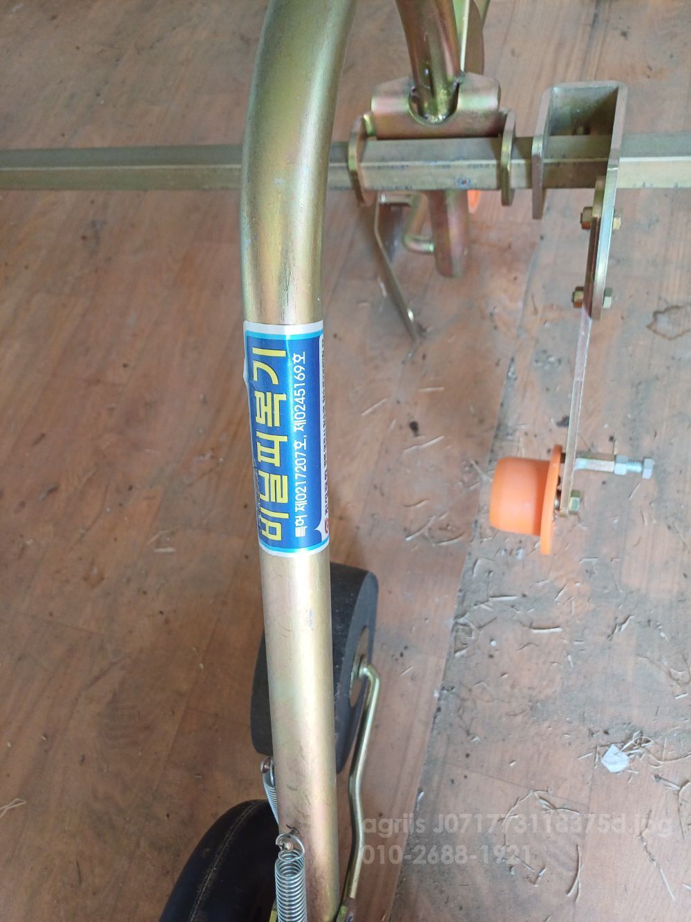  비닐피복기 비닐피복기 뒤우측면