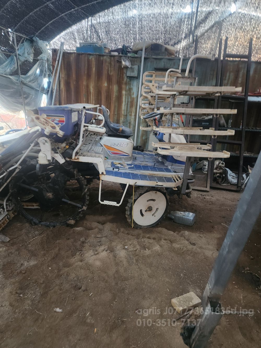 TYM Combine Harvester ISEKI (6Rows) 뒤우측면