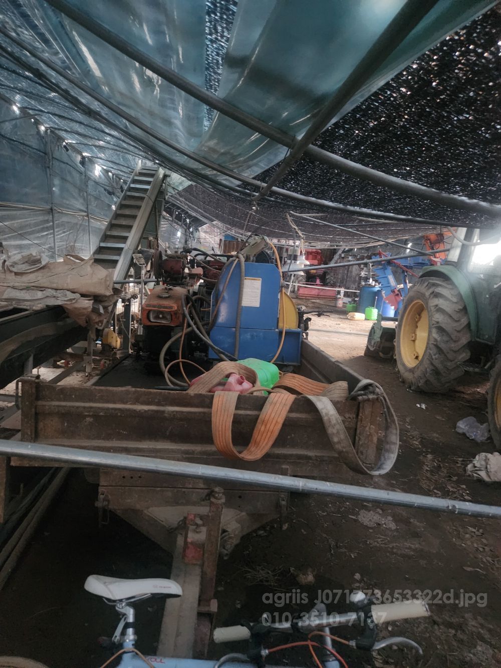  살포기 벼병충해 방지기 뒤우측면