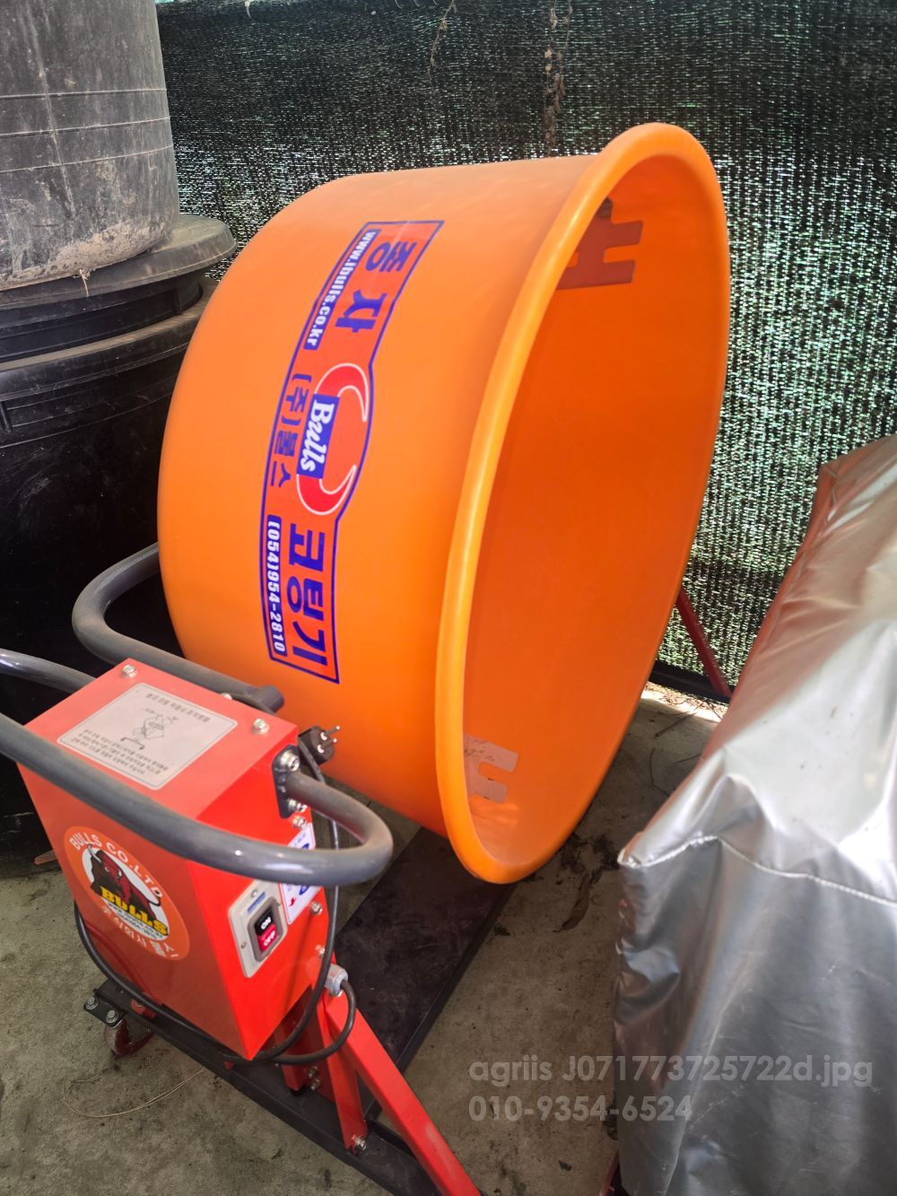  불스종자코팅기 불스 종자코팅기  뒤우측면