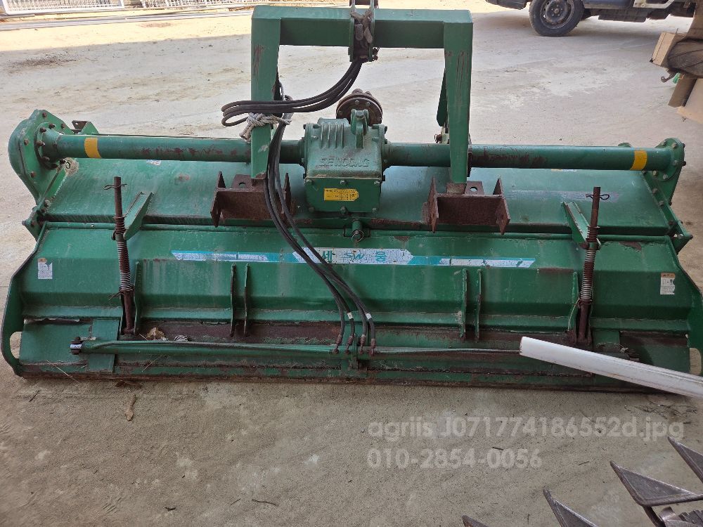  Rotavator 세웅 240 (경폭240cm) 뒤우측면