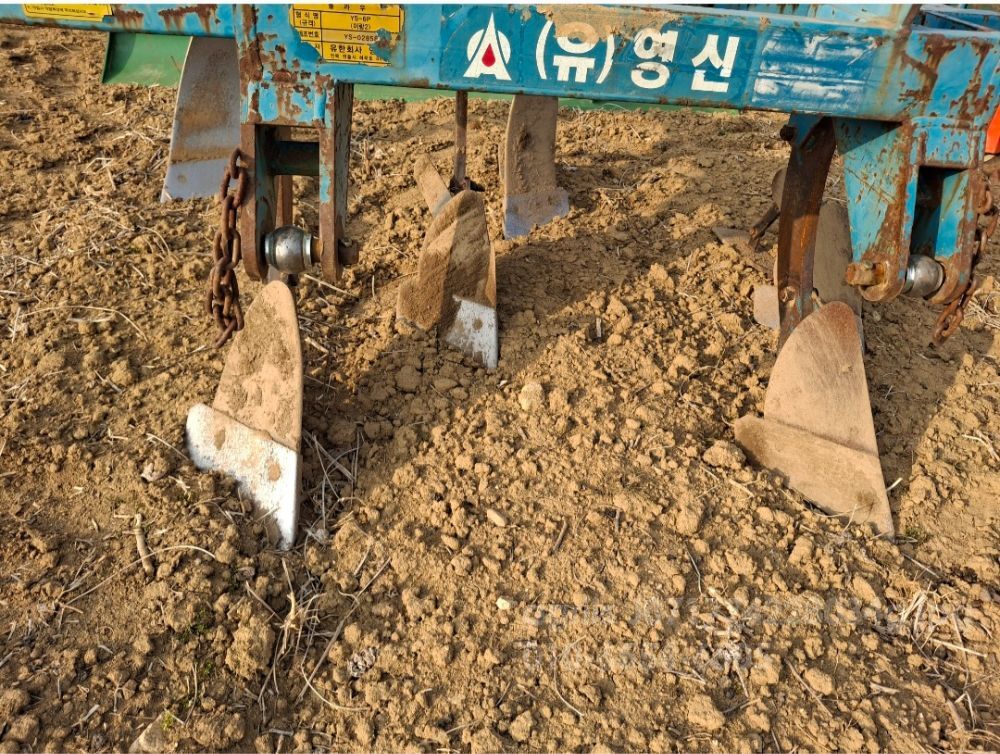 Plow ys-6p  뒤우측면
