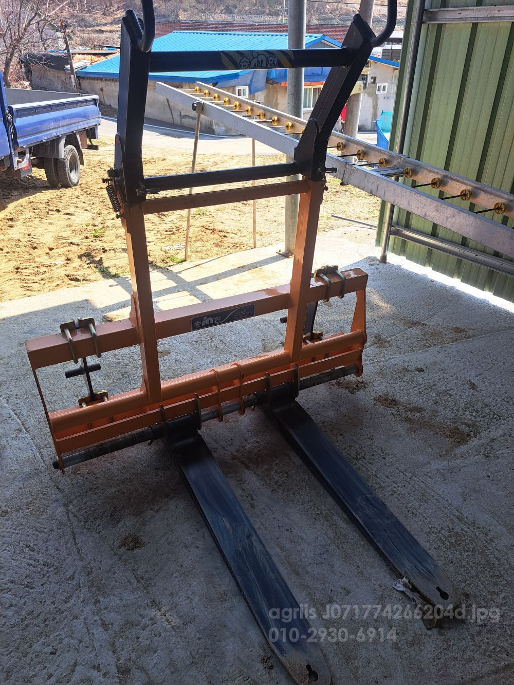  지게발.톤백걸이 지게발 톤백거치대  뒤우측면