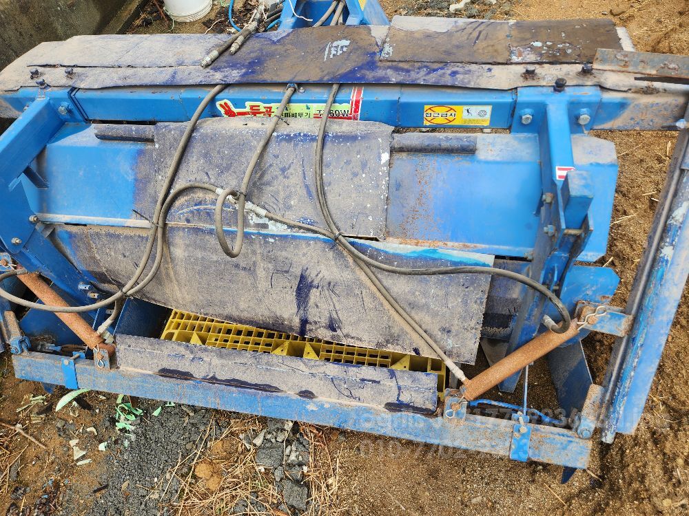 대호배토기 대호배토기 T760w 뒤우측면