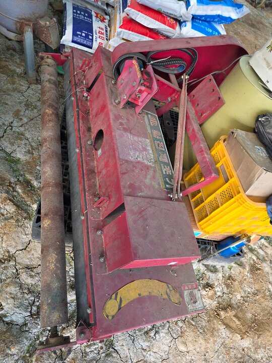  제초기 일진  앞좌측면