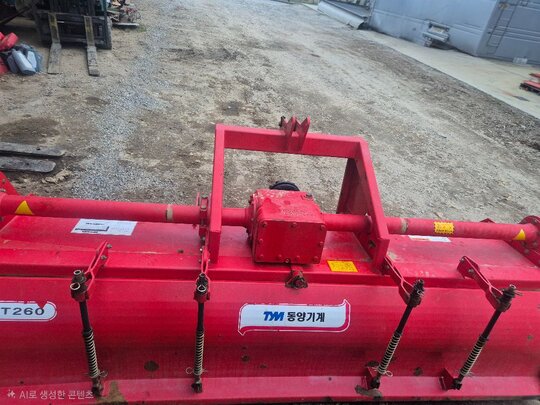  Rotavator NT260 (경폭260cm) 앞좌측면