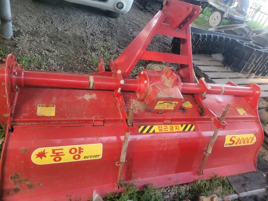  Rotavator S2000cf (경폭2000cm) 앞좌측면