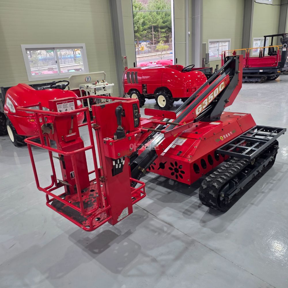  고소작업차  G350C  뒤우측면