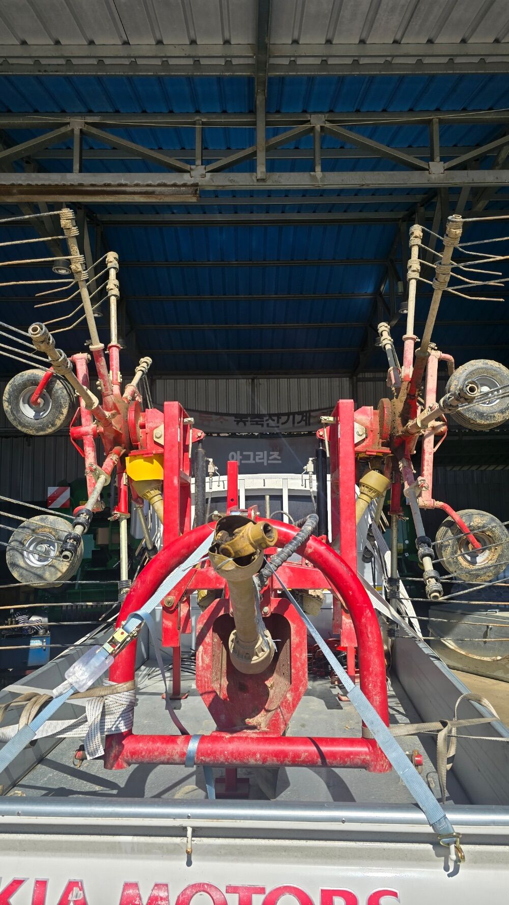 삼원 집초기 레이크 SRF5000 뒤우측면