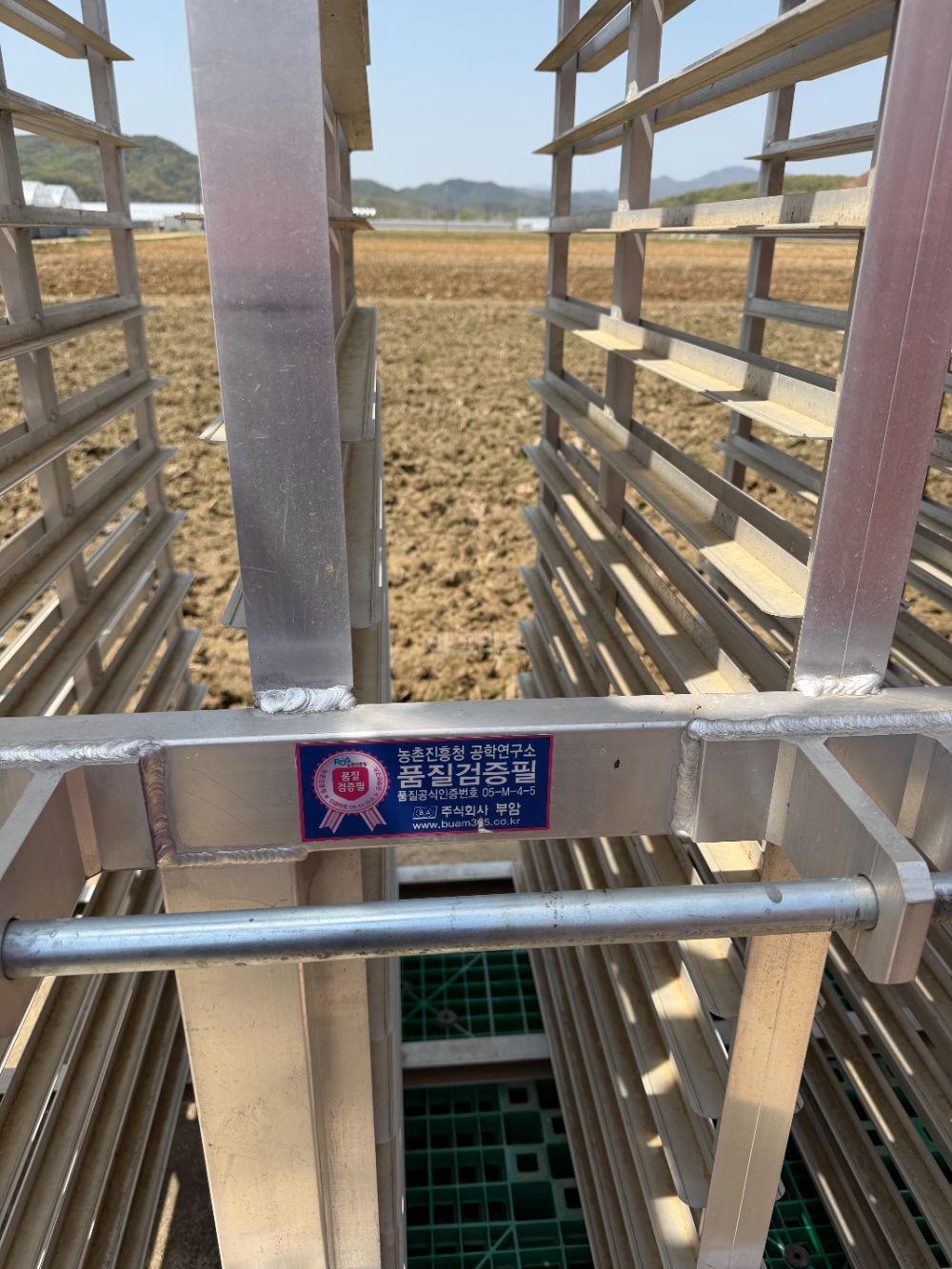  모판이송기 이송기  뒤우측면