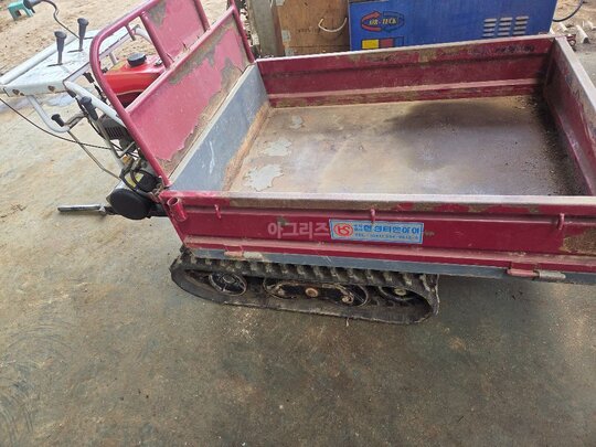 한성 운반차 유압덤프 한성동력 운반차  한성 동력 운반차 앞좌측면