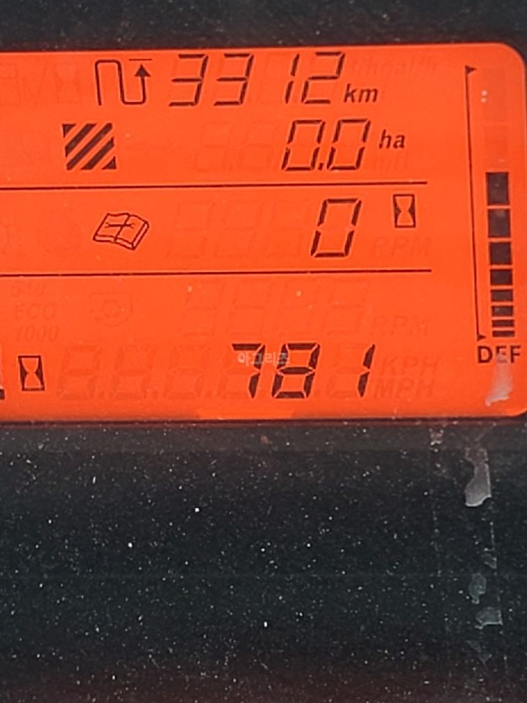 Shibaura Tractor 4709 (95hp) 뒤우측면