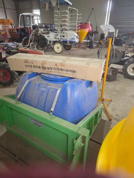 LS 트랙터 I38 (36마력) 앞좌측면