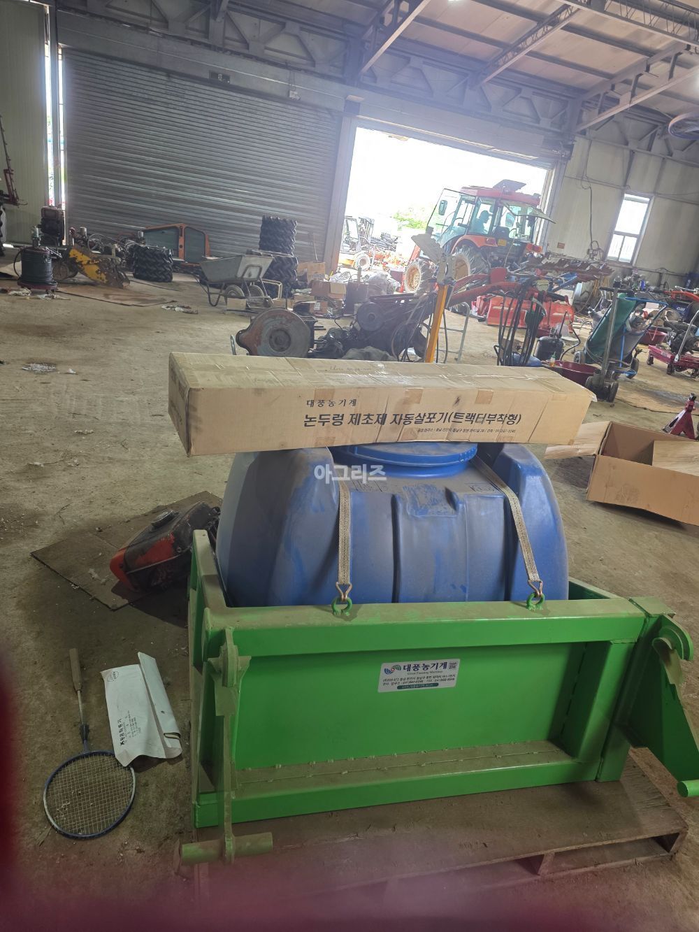 LS 트랙터 I38 (36마력) 뒤우측면