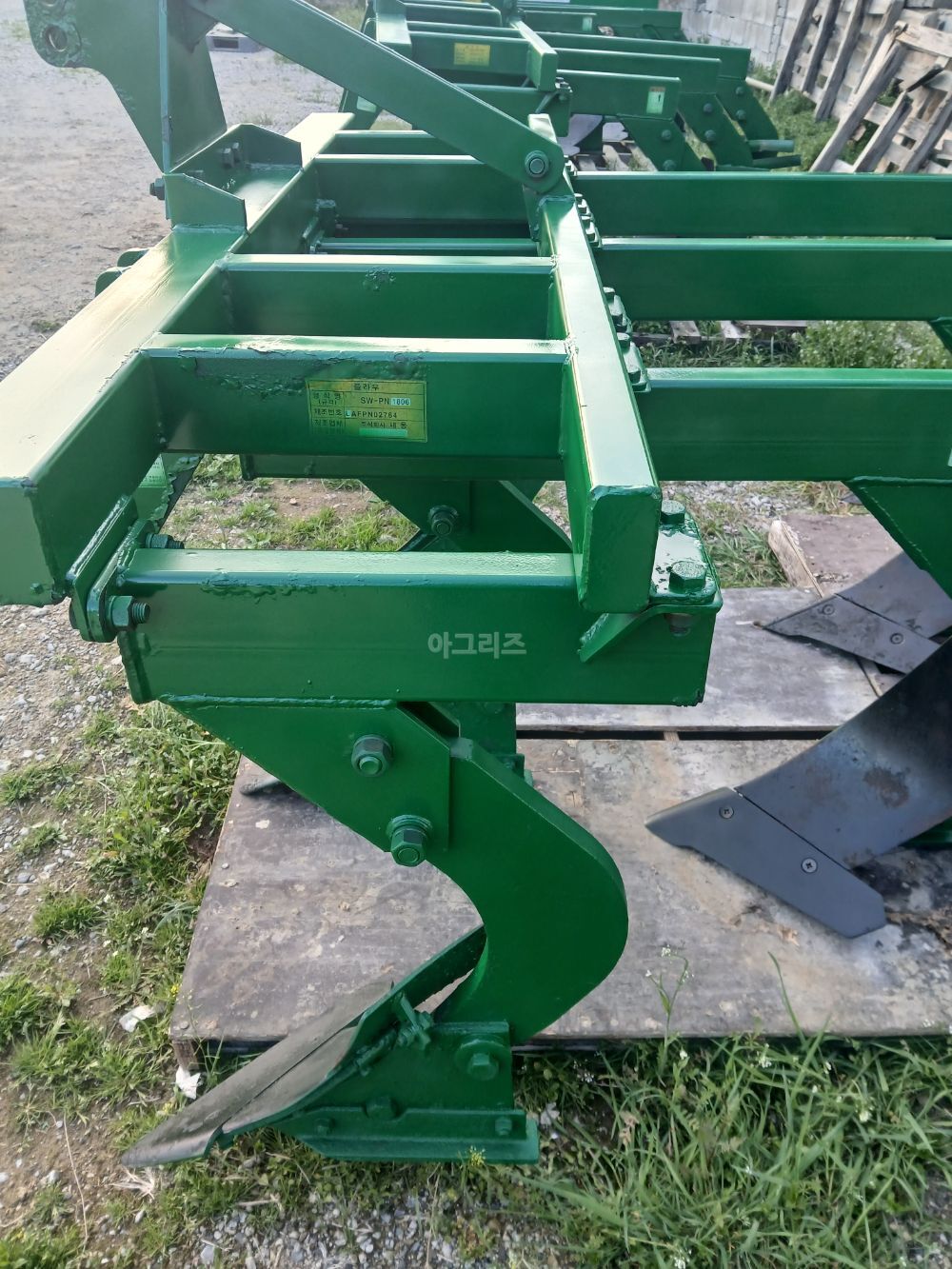 세웅 쟁기 1806 6련 뒤우측면