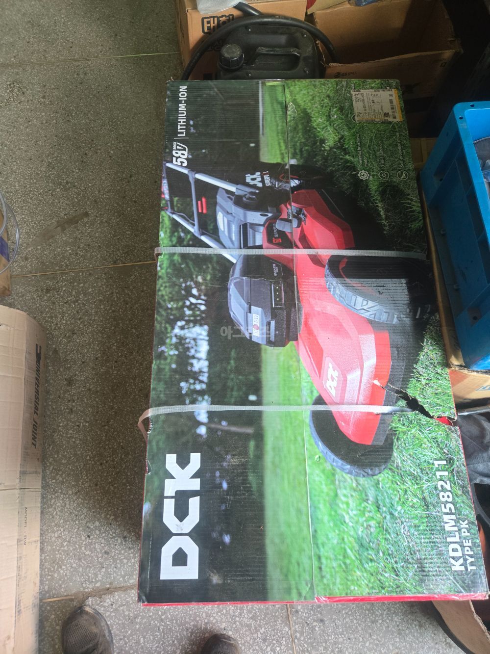 dck 58V 자주식 충전 무선 잔디깎이 주행식 잔디 예초기 DCK KDLM58211  KDLM58211 뒤우측면