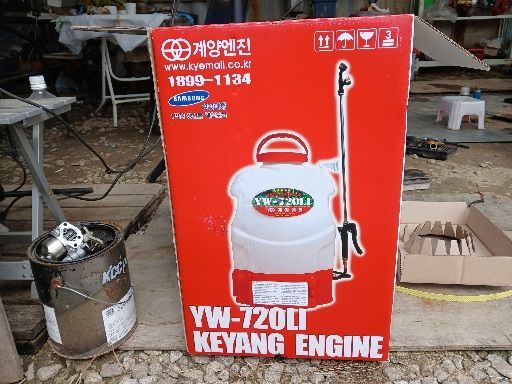  계양충전식분무기입니다 YW-720LI  뒤우측면