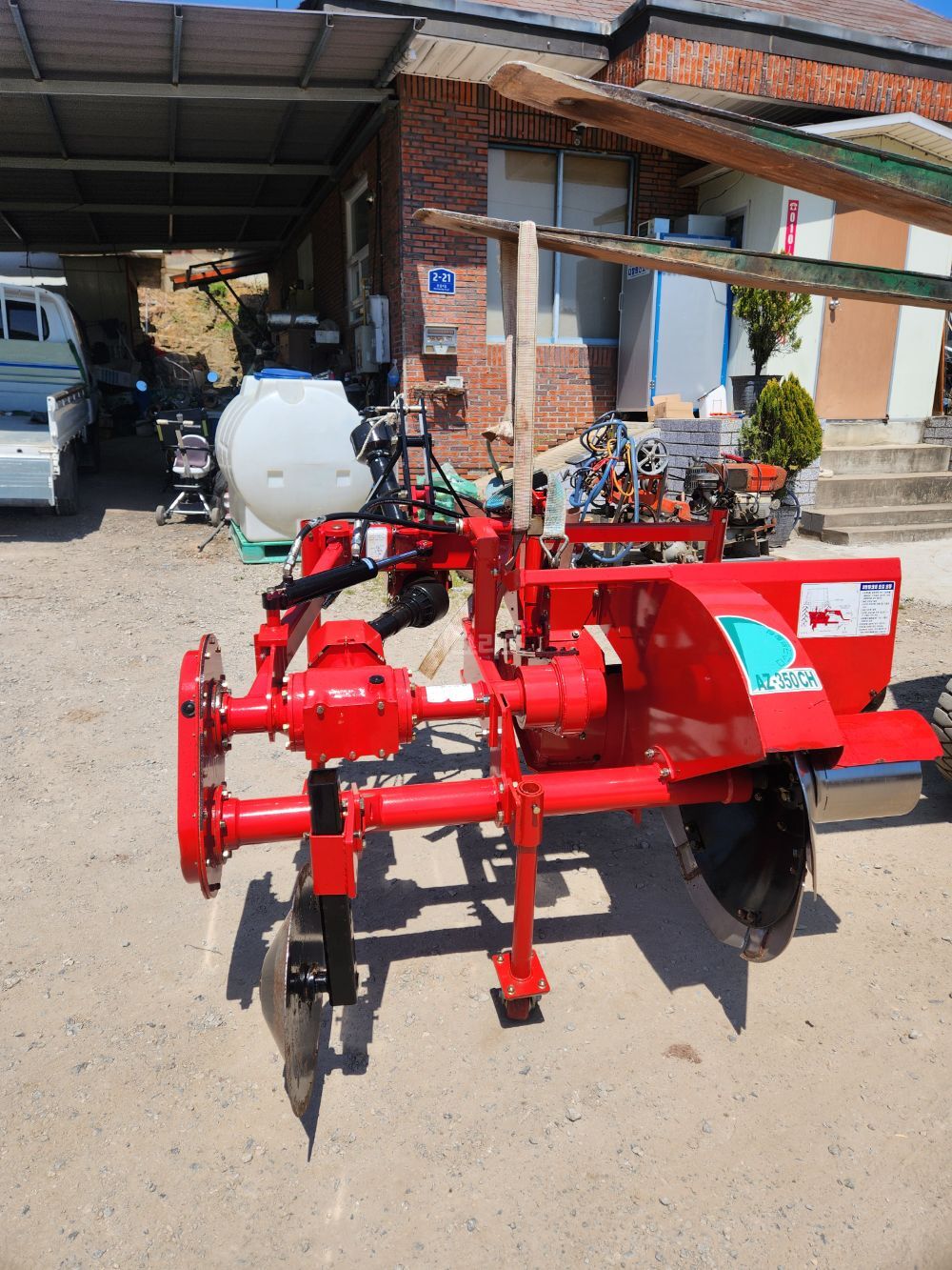  영진 논두렁조성기  AZ-350CH  뒤우측면