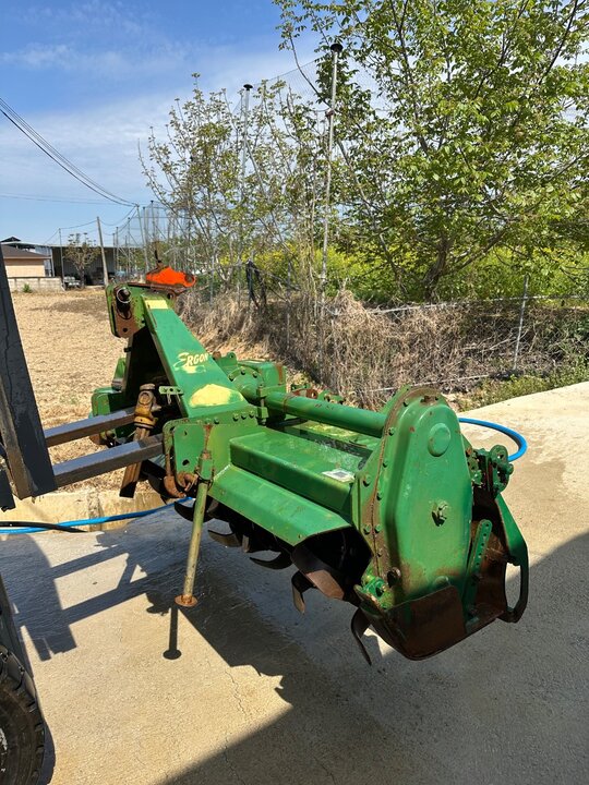  Rotavator E235 (경폭235cm) 앞좌측면