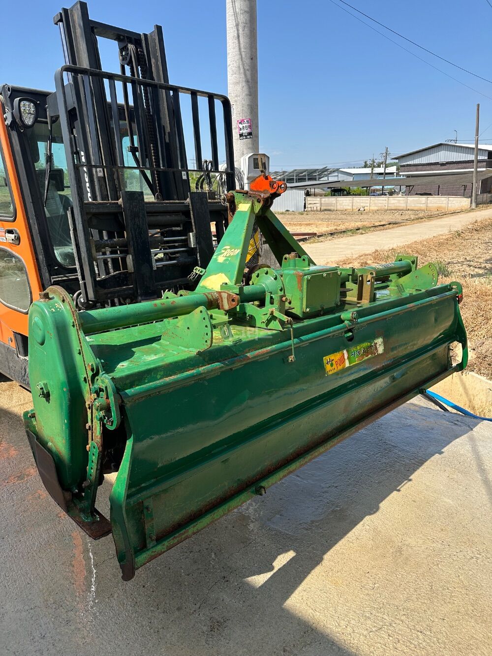  Rotavator E235 (경폭235cm) 뒤우측면