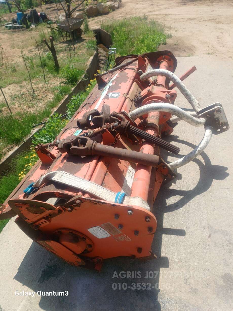  Rotavator 중앙 (경폭180cm) 앞좌측면