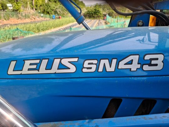 LS Tractor SN43 (43hp) 앞좌측면