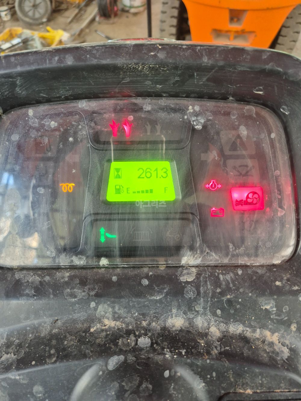 대동 이앙기 ERP60D (6조식) 뒤우측면