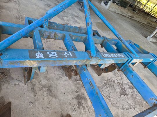  Plow 쟁기  앞좌측면