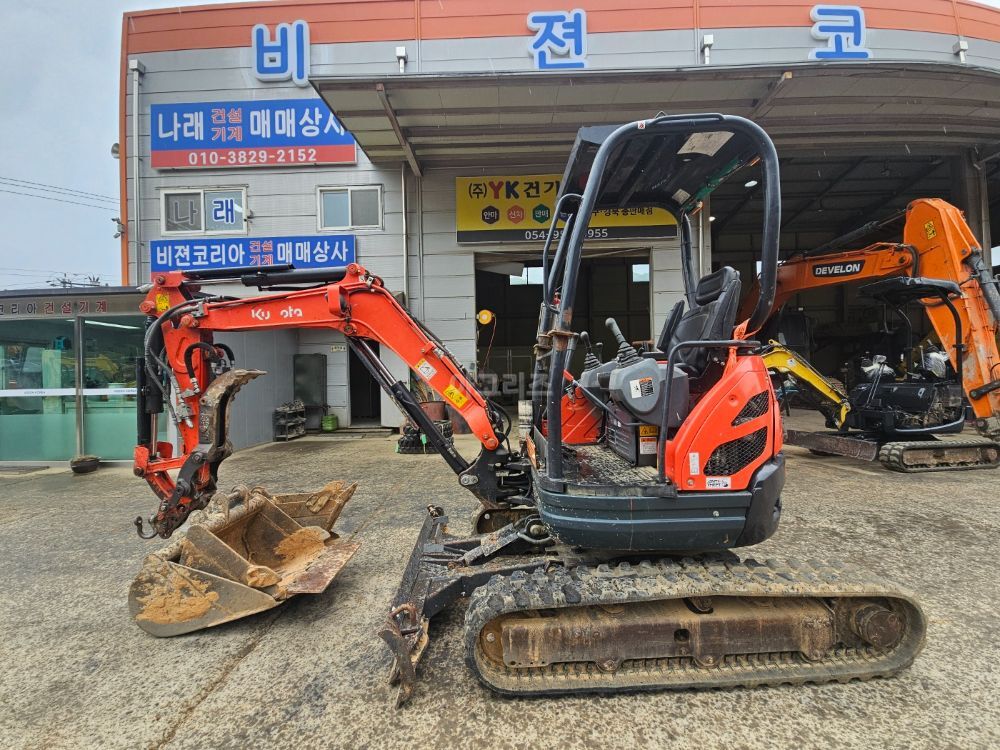 구보다 굴삭기 U20S (2.0톤) 뒤우측면