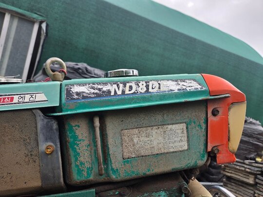 Daedong Power Tiller ND8DE (8hp) 앞좌측면