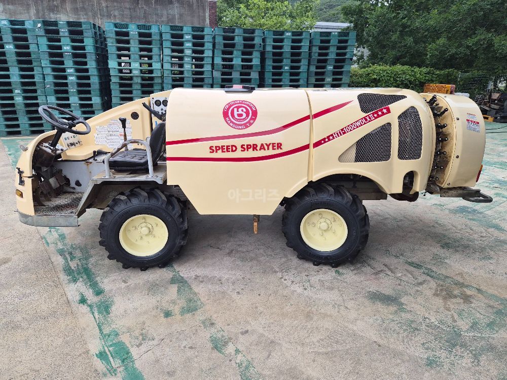  Speed Sprayer SS기  뒤우측면
