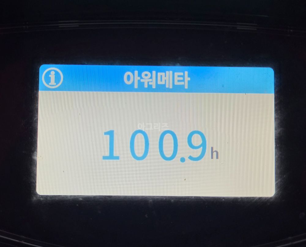 구보다 이앙기 KNW8SF (8조식) (8조식) 뒤우측면