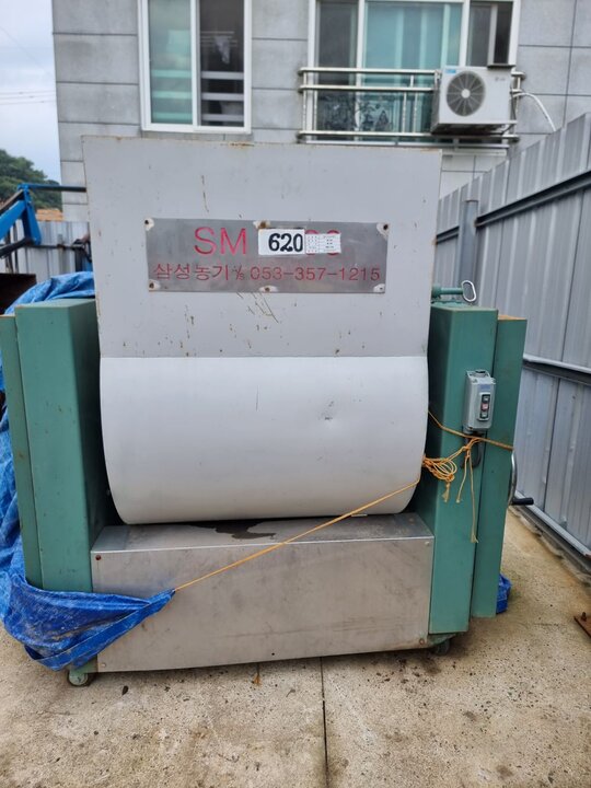  왕겨사료분쇄기 SM620  앞좌측면